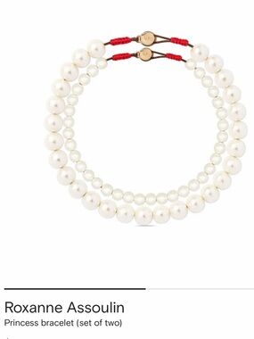 Roxanne Assoulin Authentic Princess Bracelet Set Of 2 With Red Cord NEW